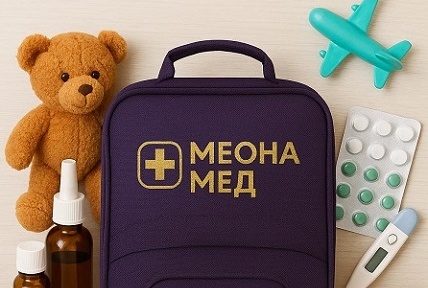 Нова аптечка